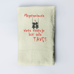 Gelsvas rankšluostis mėgstamiausia vieta šalia tavęs dovana merginai